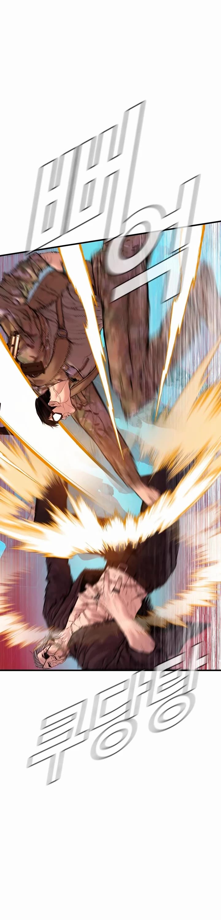 Manager Kim chapter 182 page 26