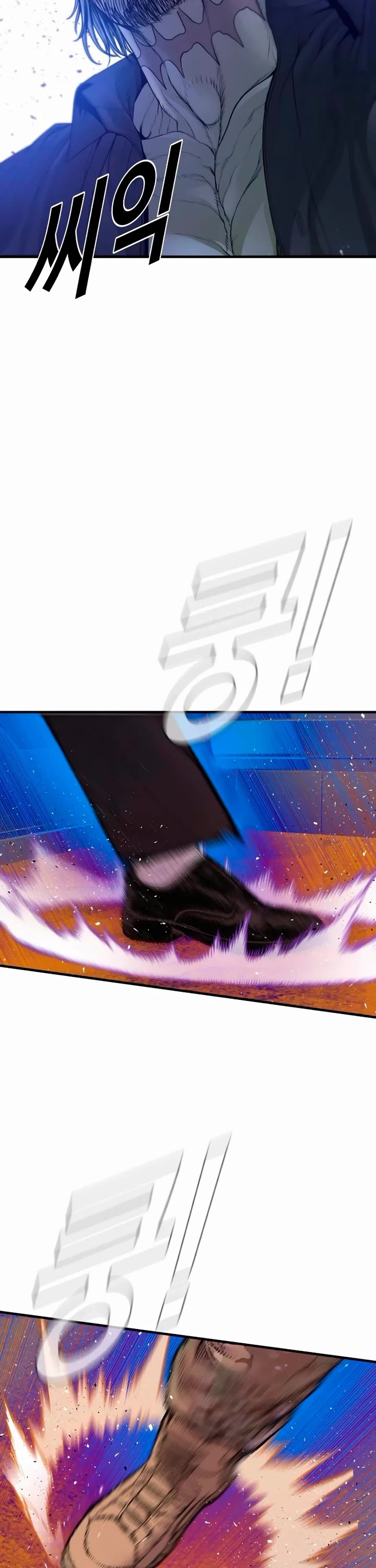 Manager Kim chapter 182 page 28