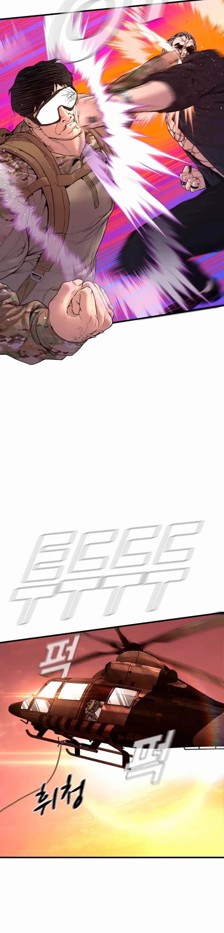 Manager Kim chapter 182 page 31