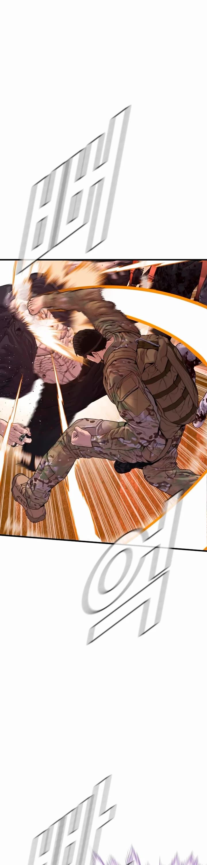 Manager Kim chapter 182 page 32