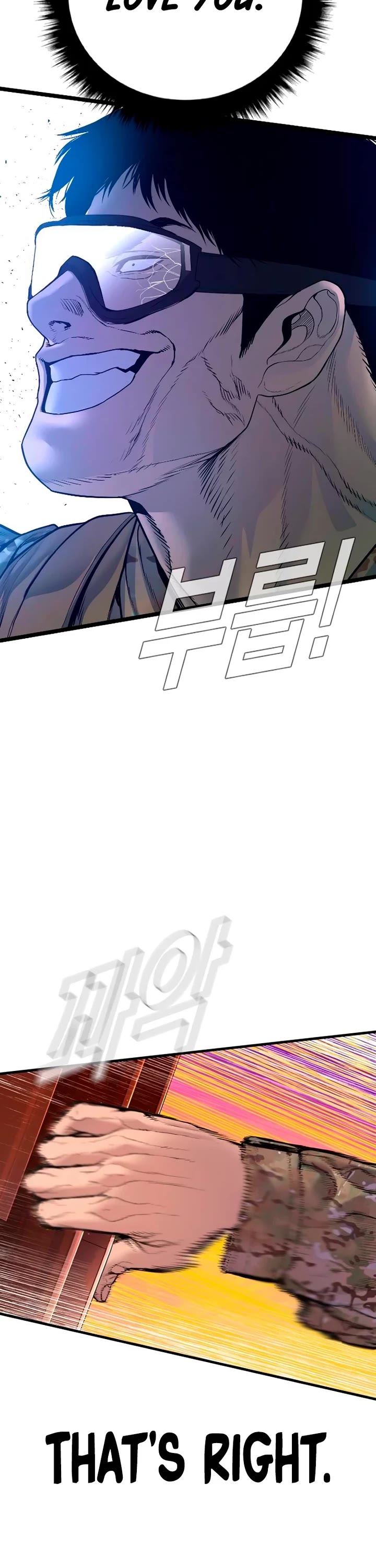 Manager Kim chapter 182 page 47