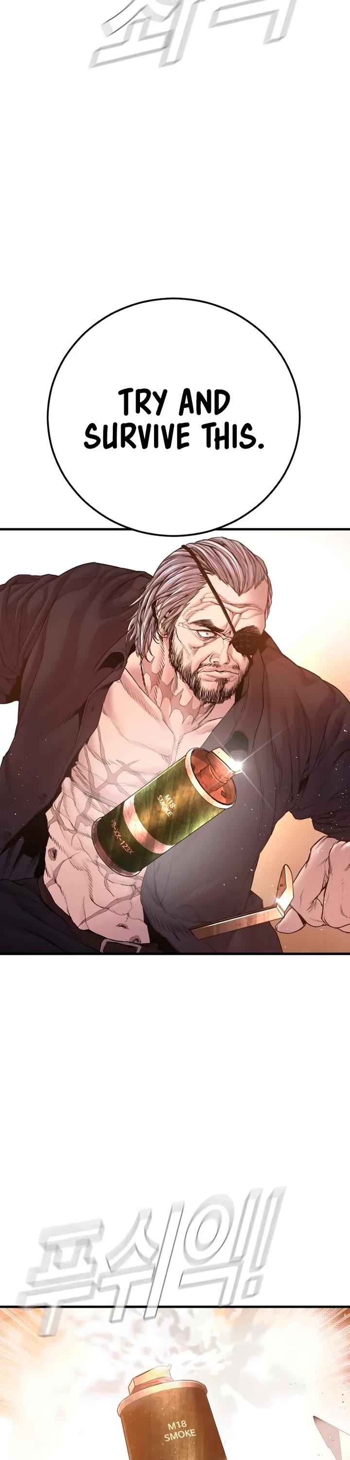 Manager Kim chapter 182 page 60