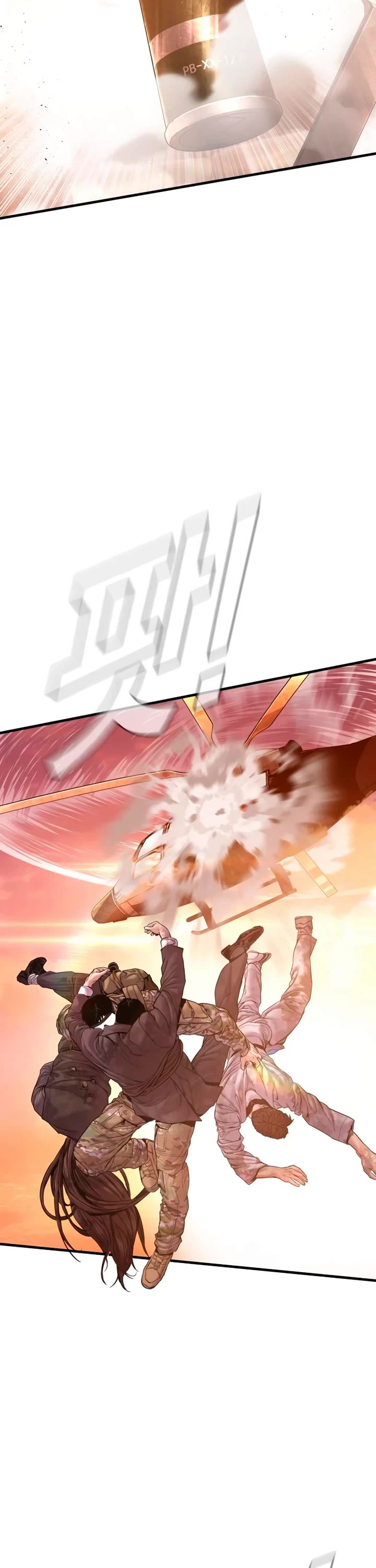 Manager Kim chapter 182 page 61