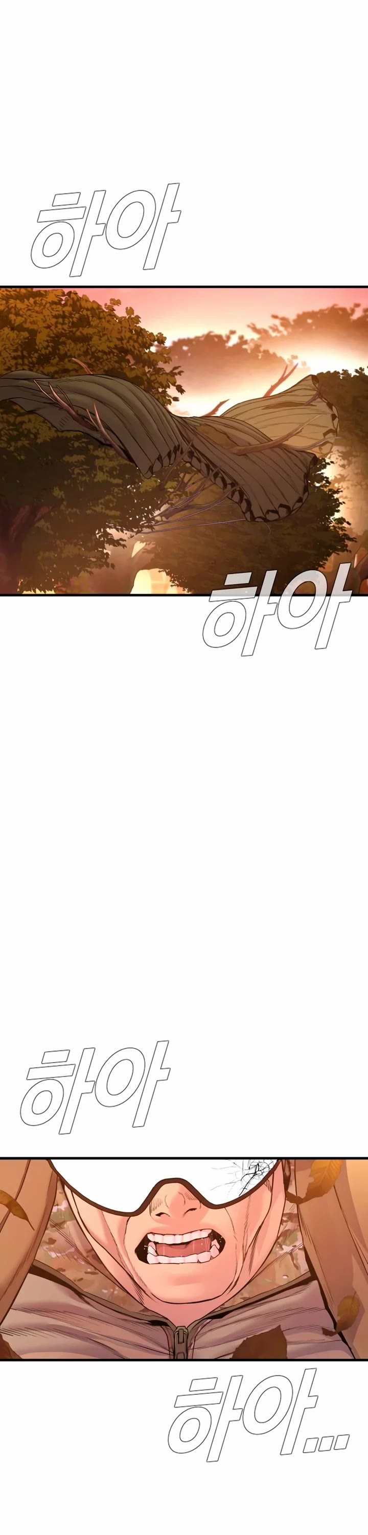 Manager Kim chapter 182 page 66