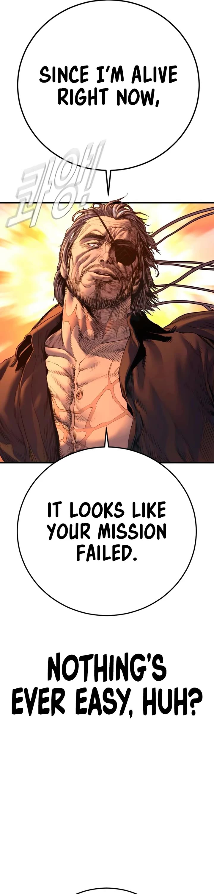 Manager Kim chapter 182 page 70