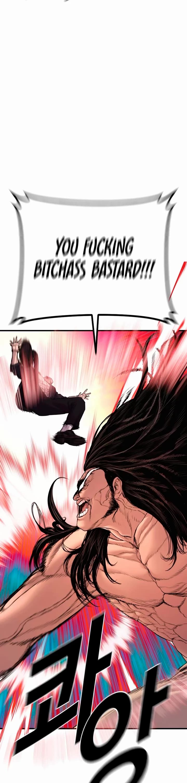 Manager Kim chapter 182 page 81