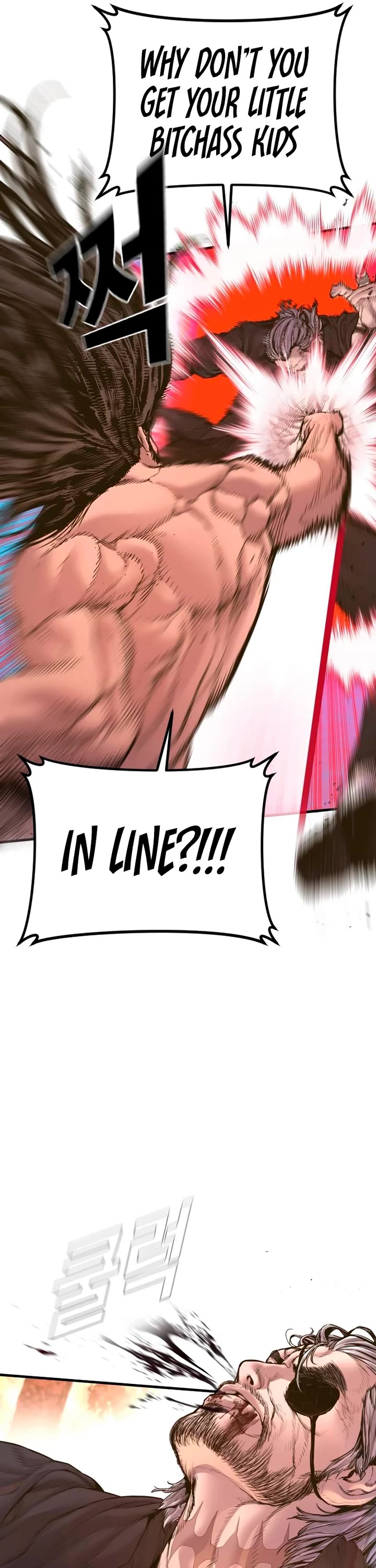 Manager Kim chapter 183 page 18