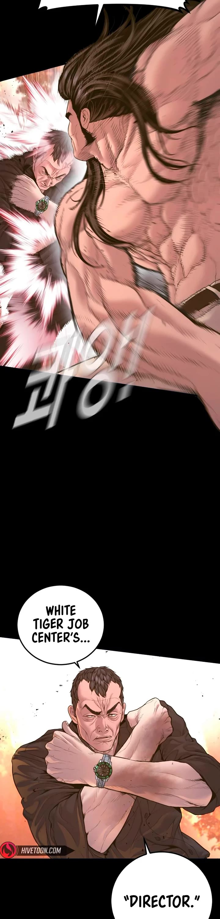 Manager Kim chapter 183 page 2