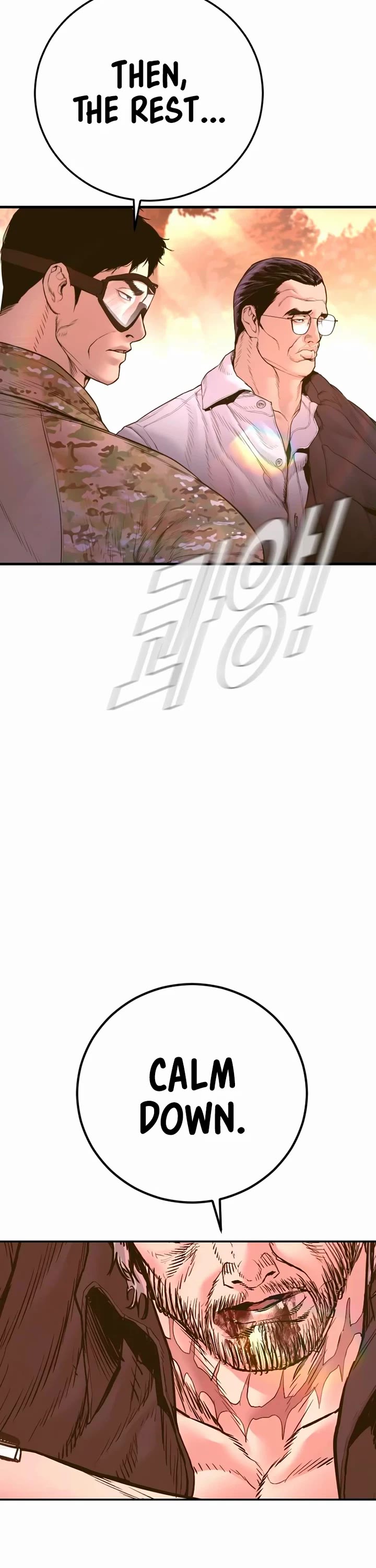 Manager Kim chapter 183 page 25