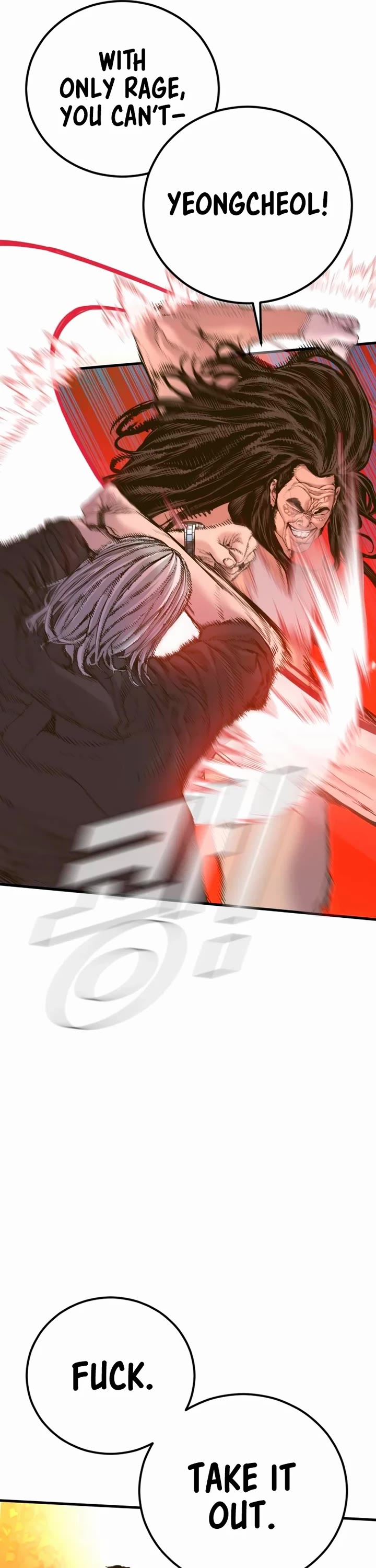 Manager Kim chapter 183 page 28