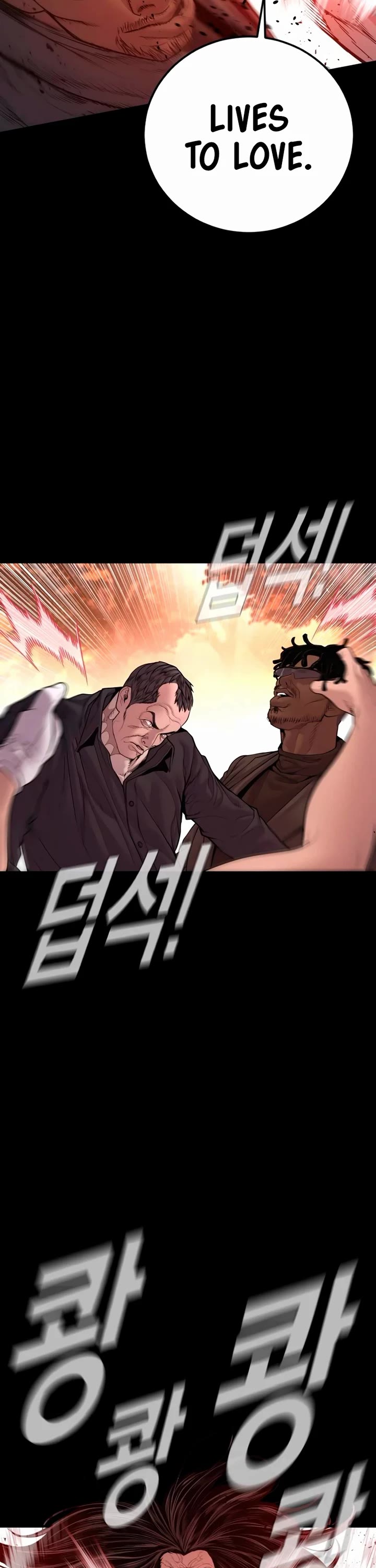 Manager Kim chapter 183 page 42