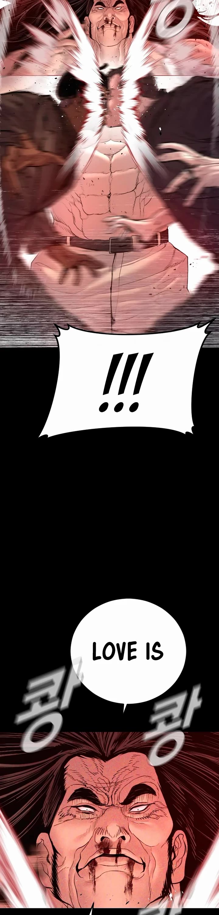 Manager Kim chapter 183 page 43