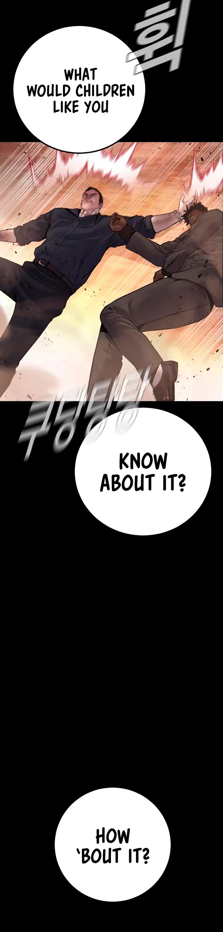 Manager Kim chapter 183 page 46