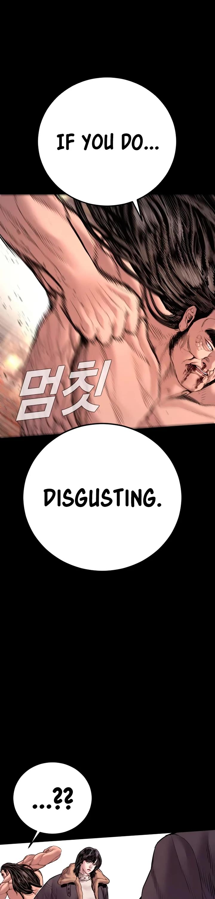 Manager Kim chapter 183 page 48