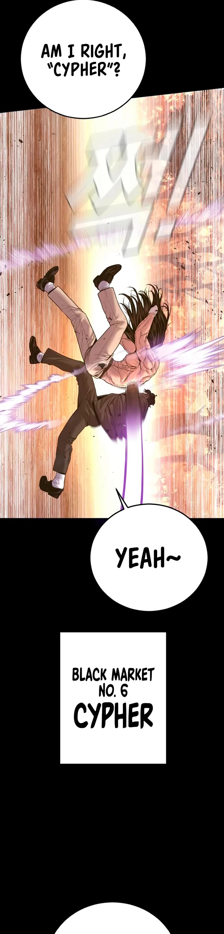 Manager Kim chapter 183 page 5