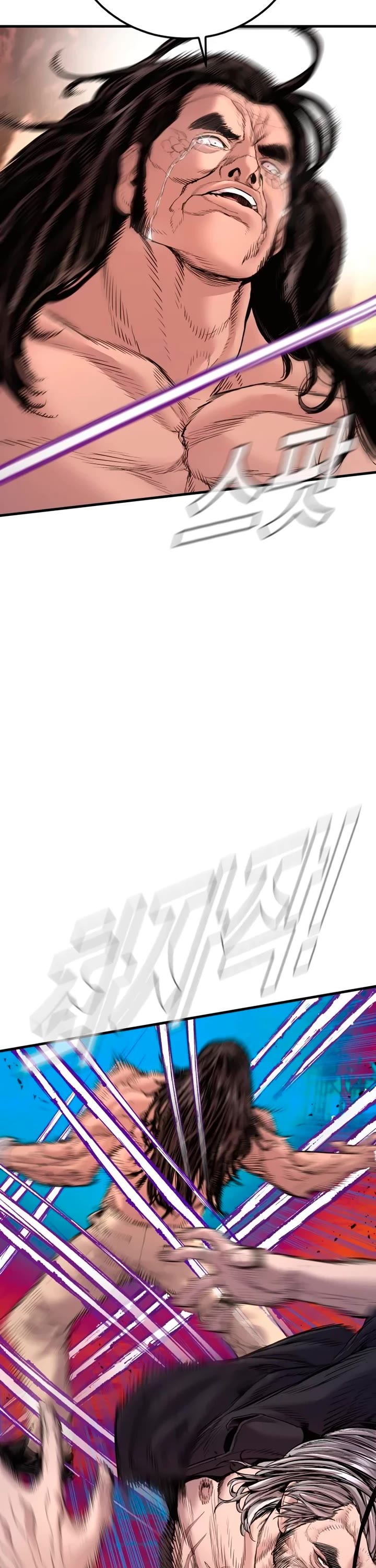 Manager Kim chapter 183 page 56