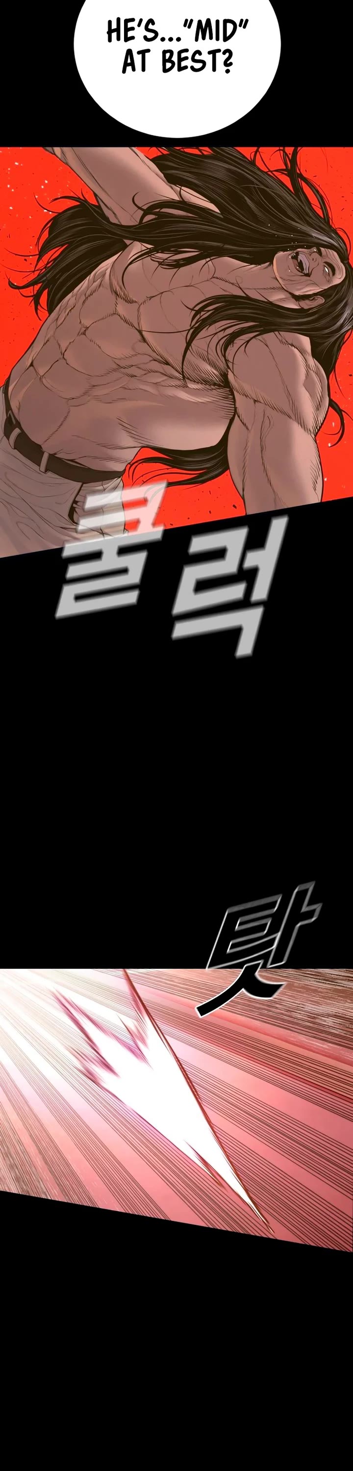 Manager Kim chapter 183 page 6