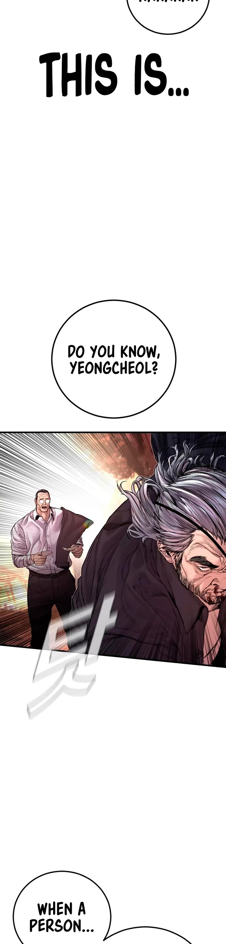 Manager Kim chapter 183 page 75