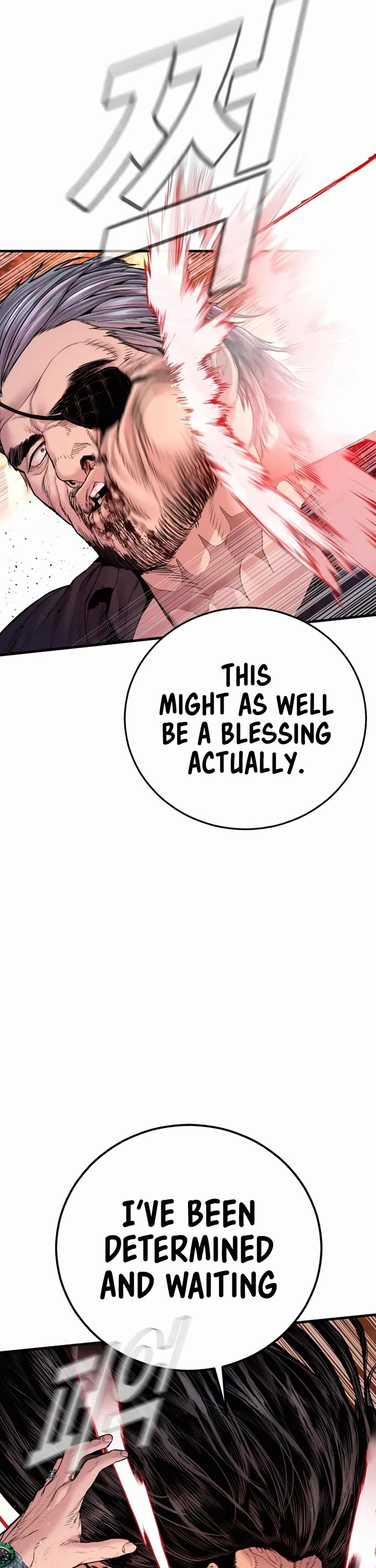 Manager Kim chapter 183 page 79