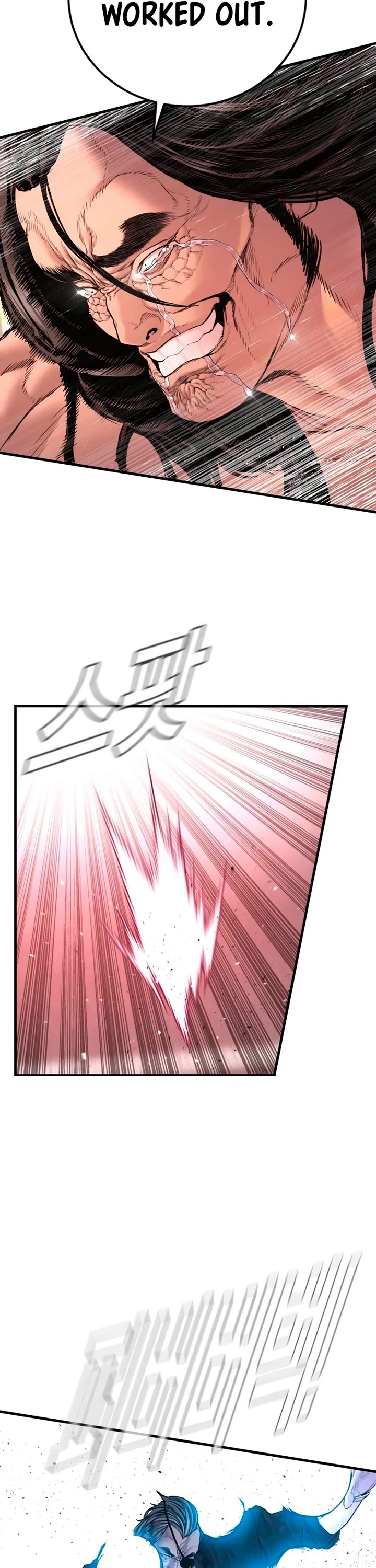 Manager Kim chapter 183 page 84