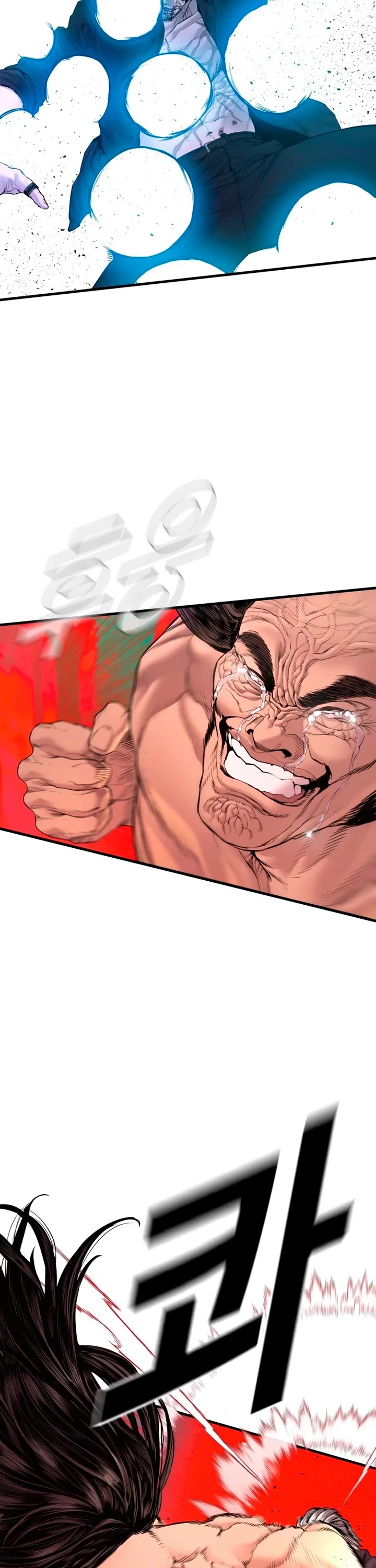 Manager Kim chapter 183 page 85