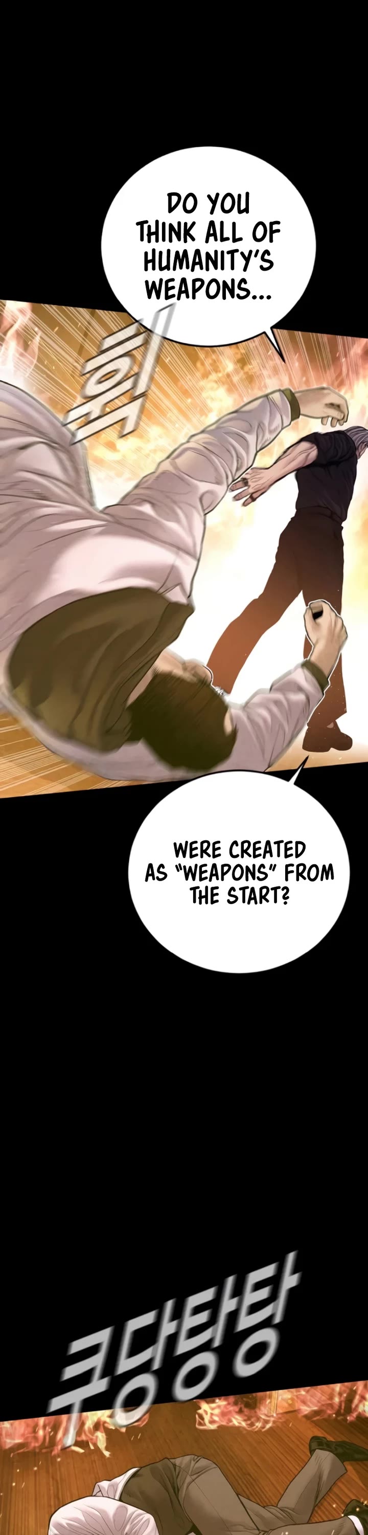 Manager Kim chapter 184 page 11