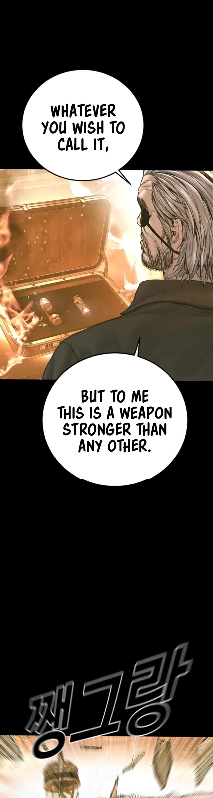 Manager Kim chapter 184 page 14