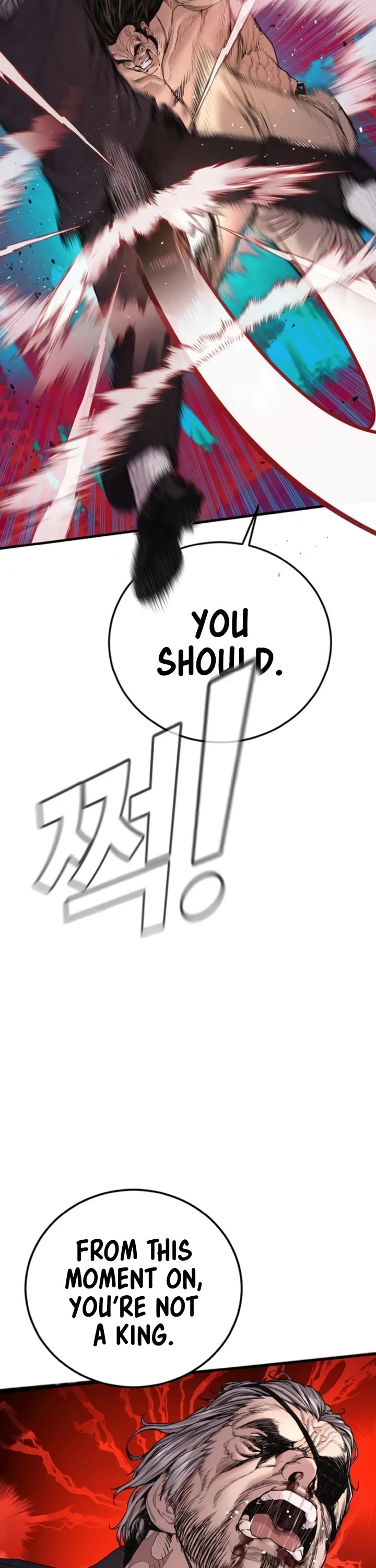 Manager Kim chapter 184 page 22