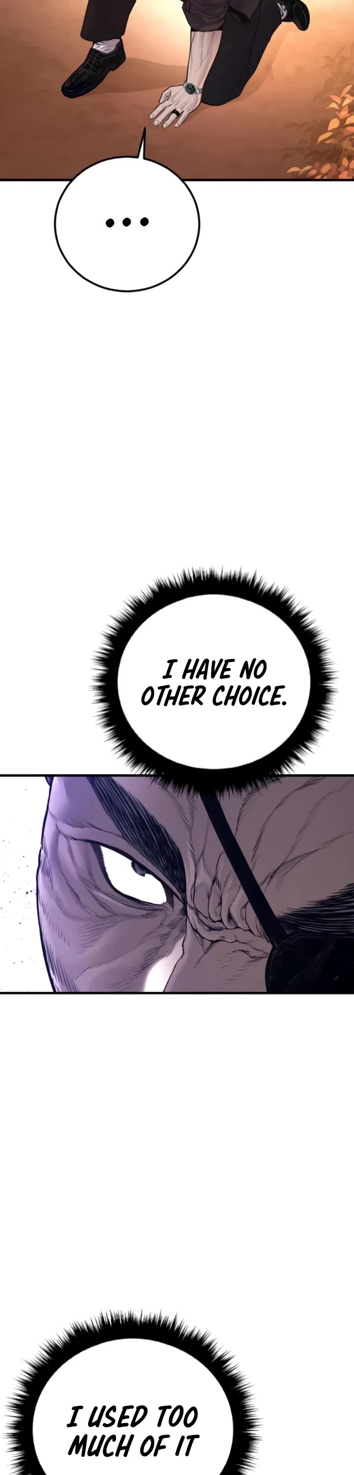 Manager Kim chapter 184 page 31