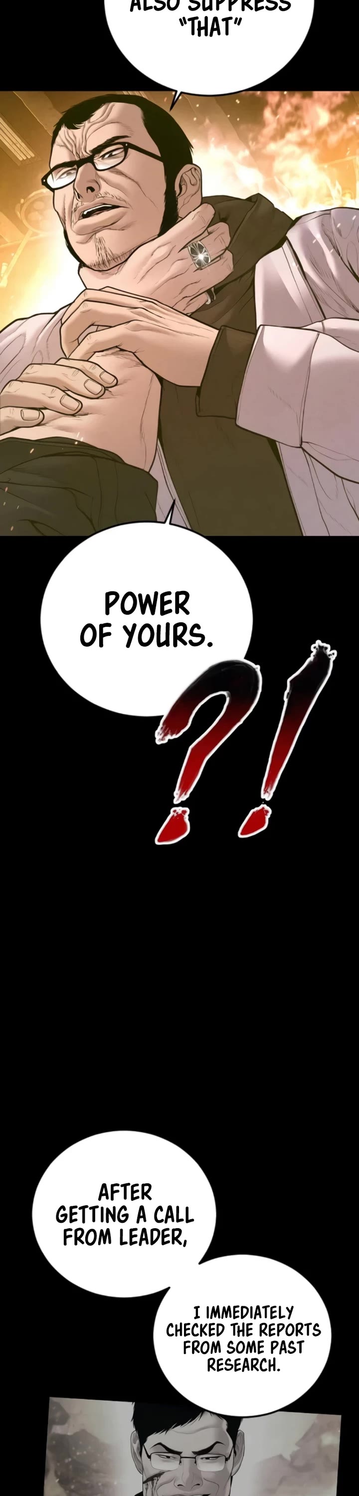 Manager Kim chapter 184 page 7