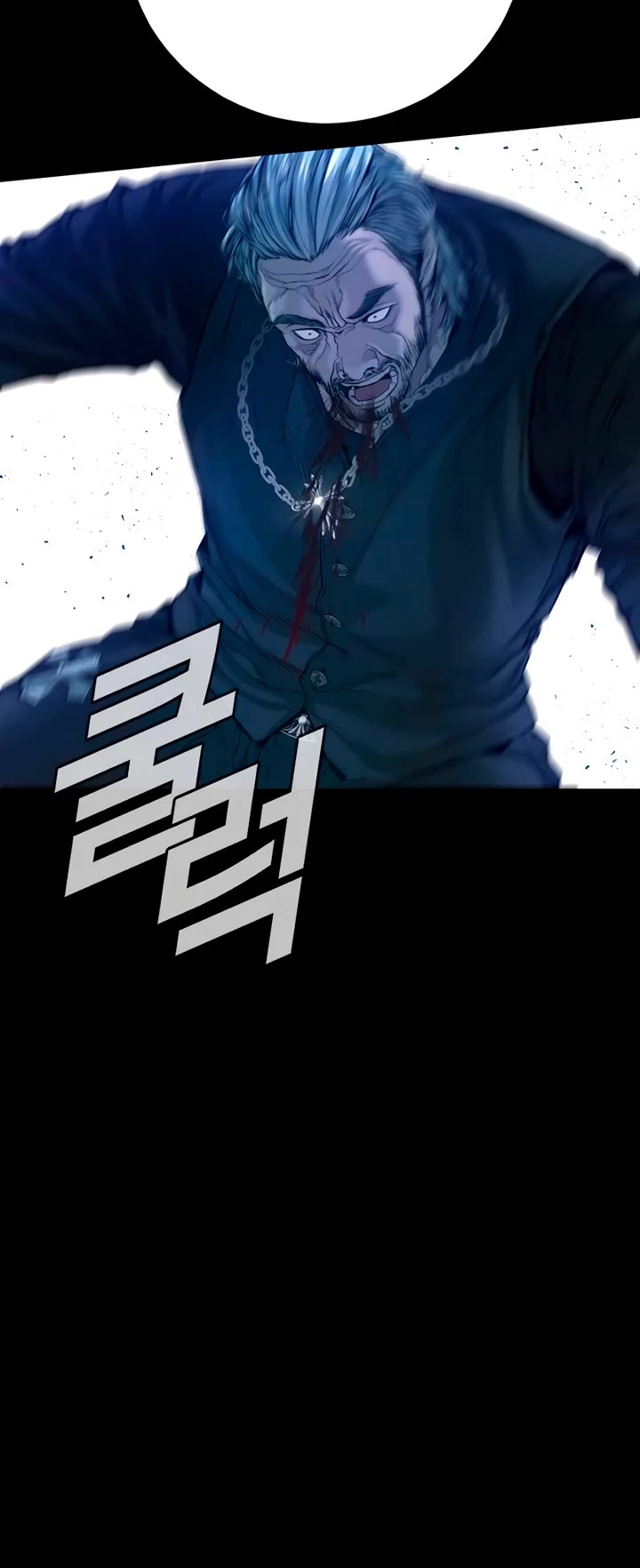 Manager Kim chapter 185 page 100