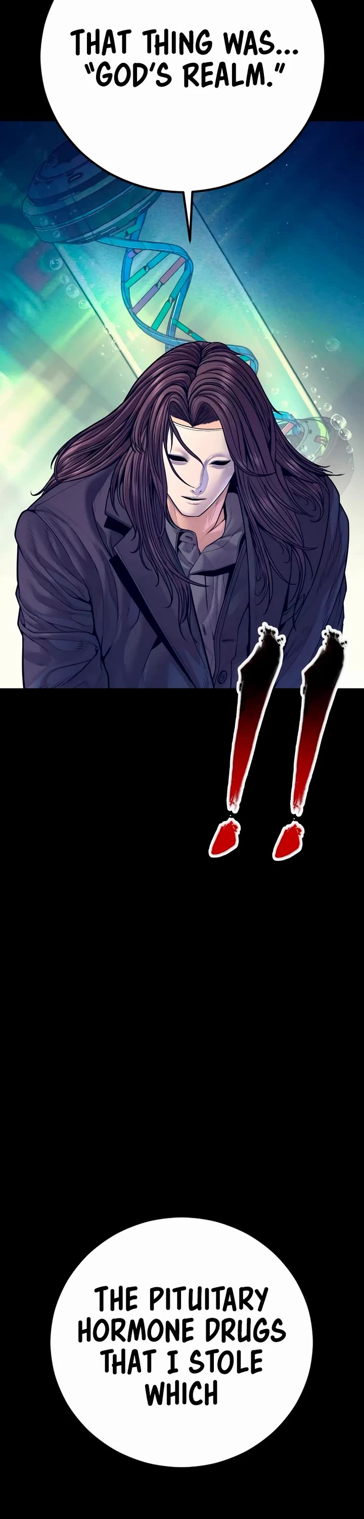 Manager Kim chapter 185 page 16