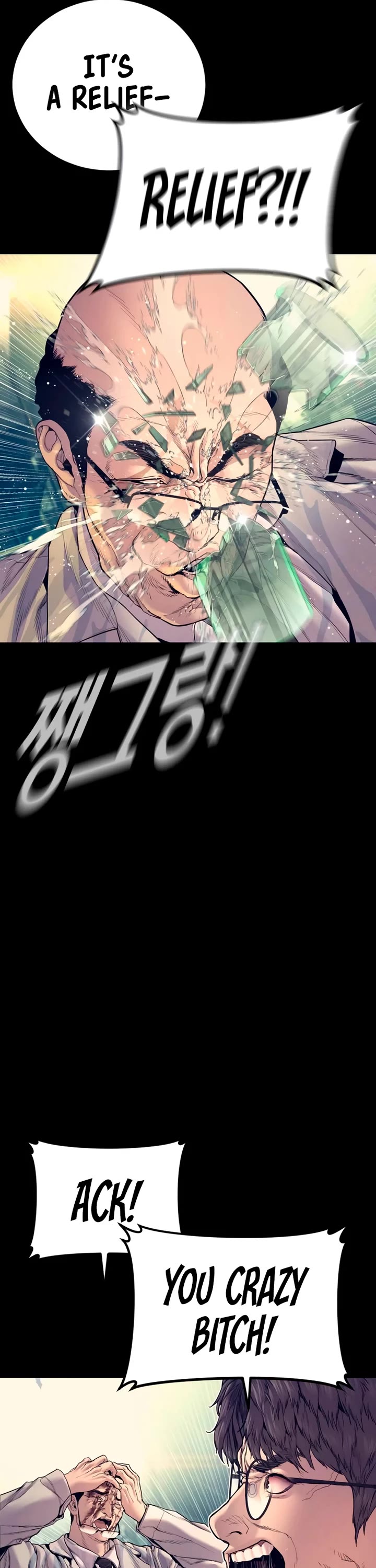 Manager Kim chapter 185 page 30