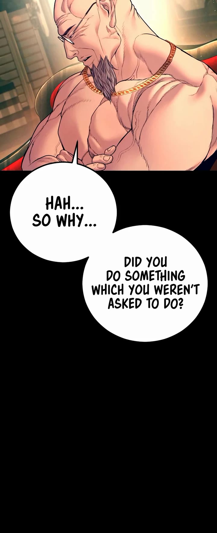 Manager Kim chapter 185 page 39