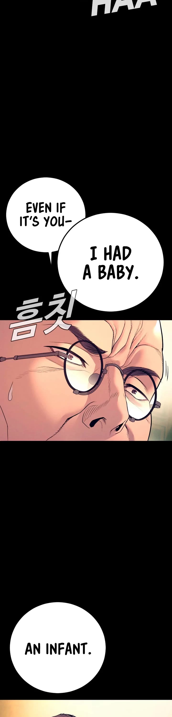 Manager Kim chapter 185 page 46