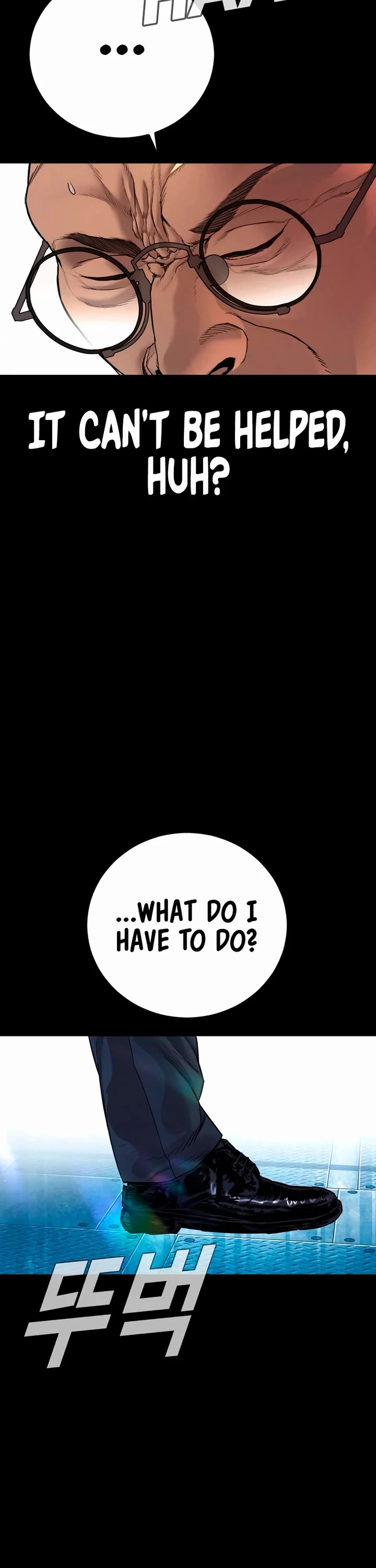 Manager Kim chapter 185 page 50