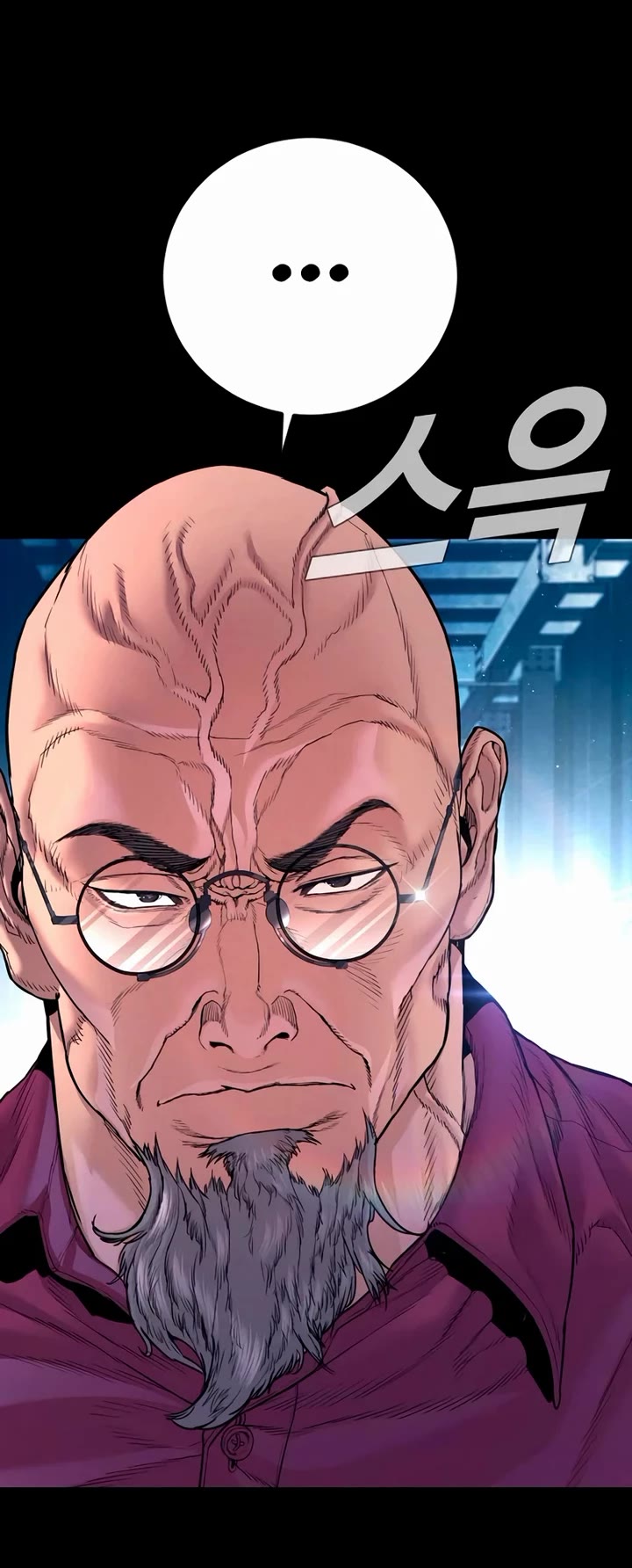 Manager Kim chapter 185 page 53