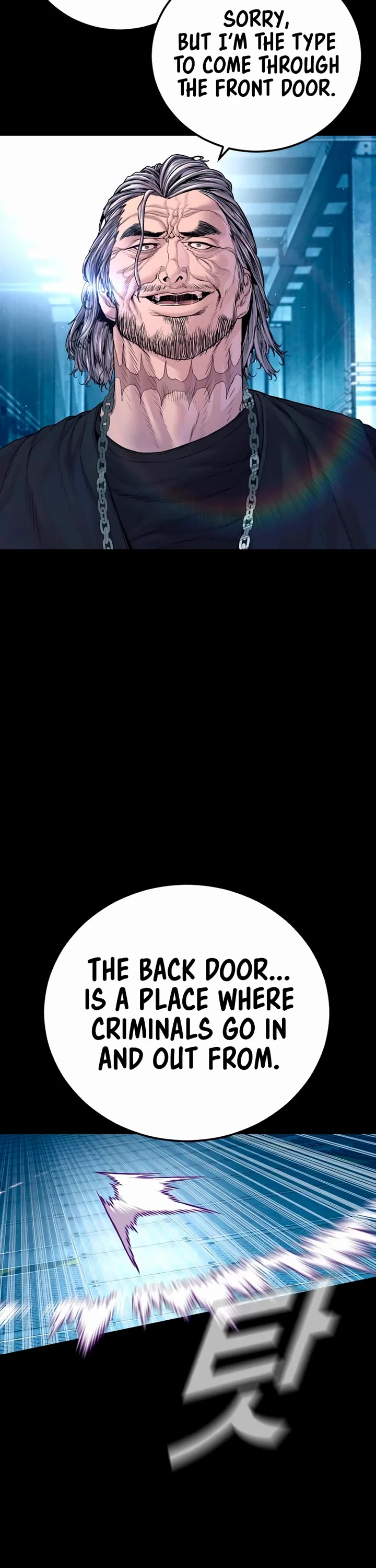 Manager Kim chapter 185 page 55