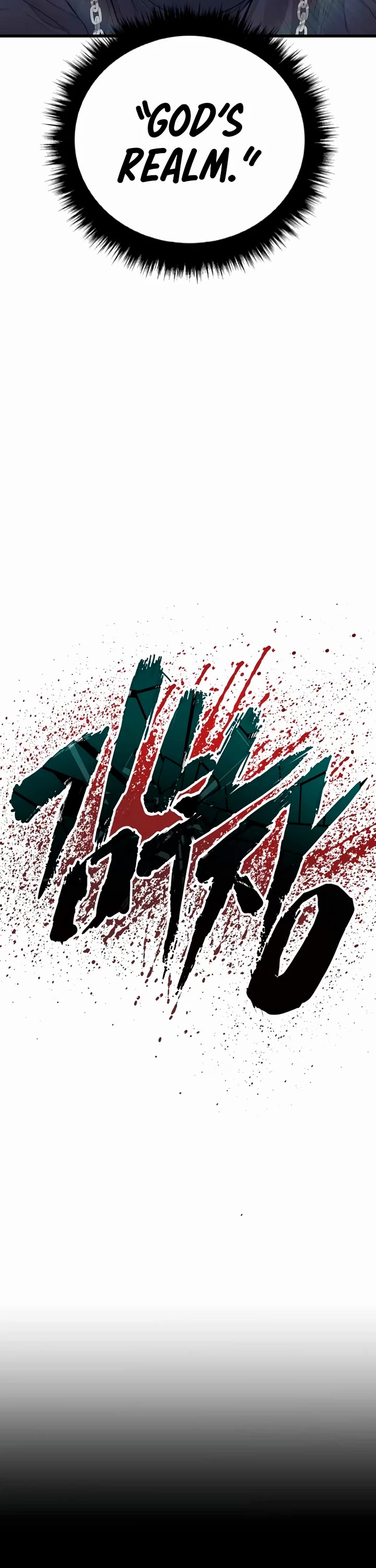 Manager Kim chapter 185 page 6