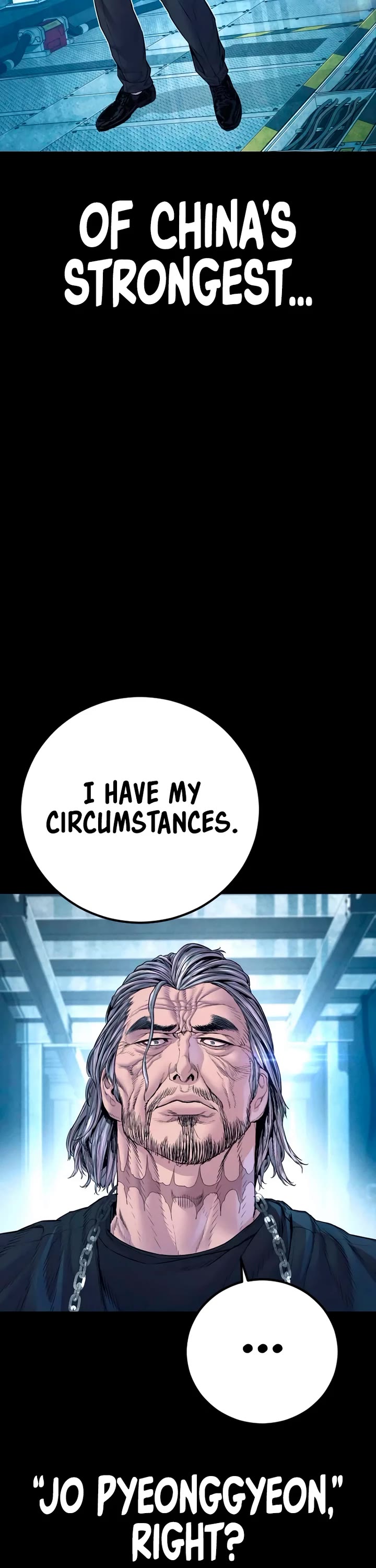 Manager Kim chapter 185 page 60