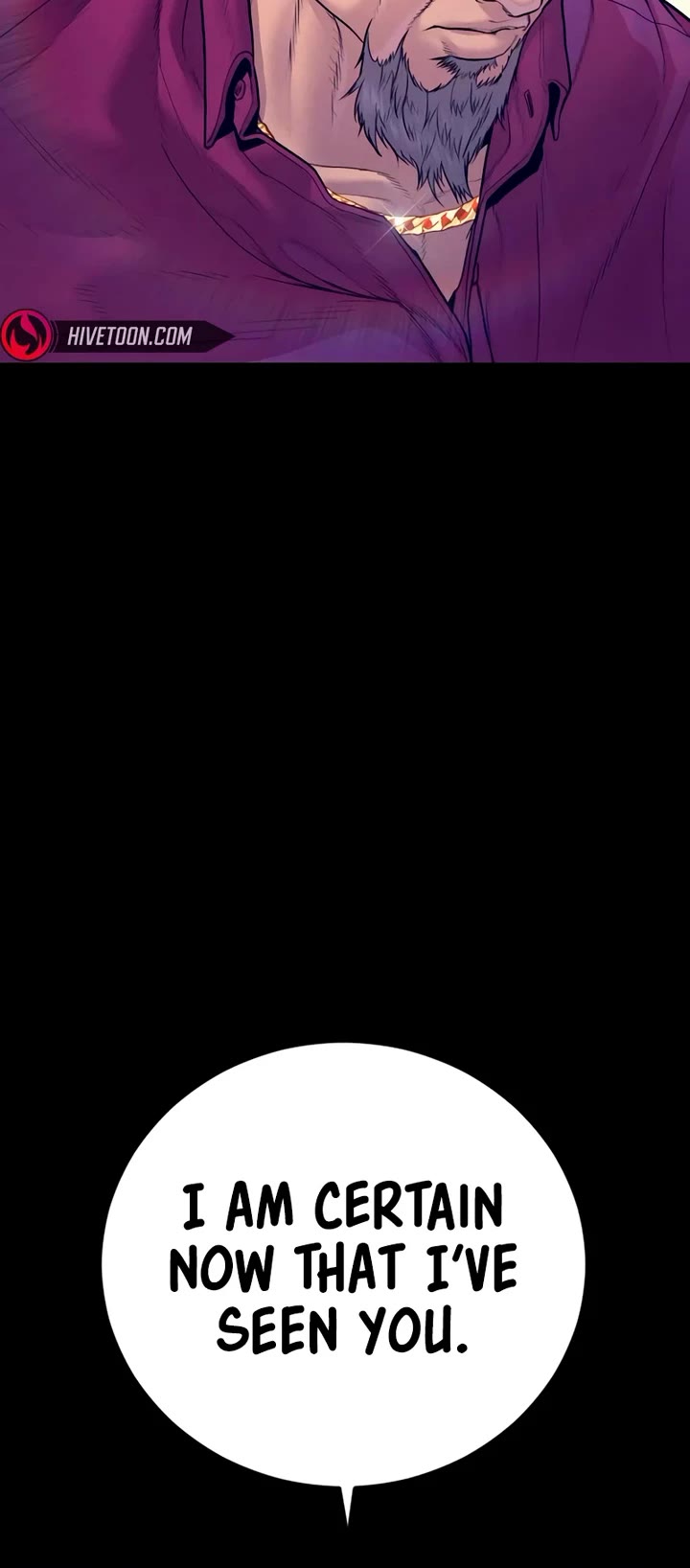 Manager Kim chapter 185 page 62