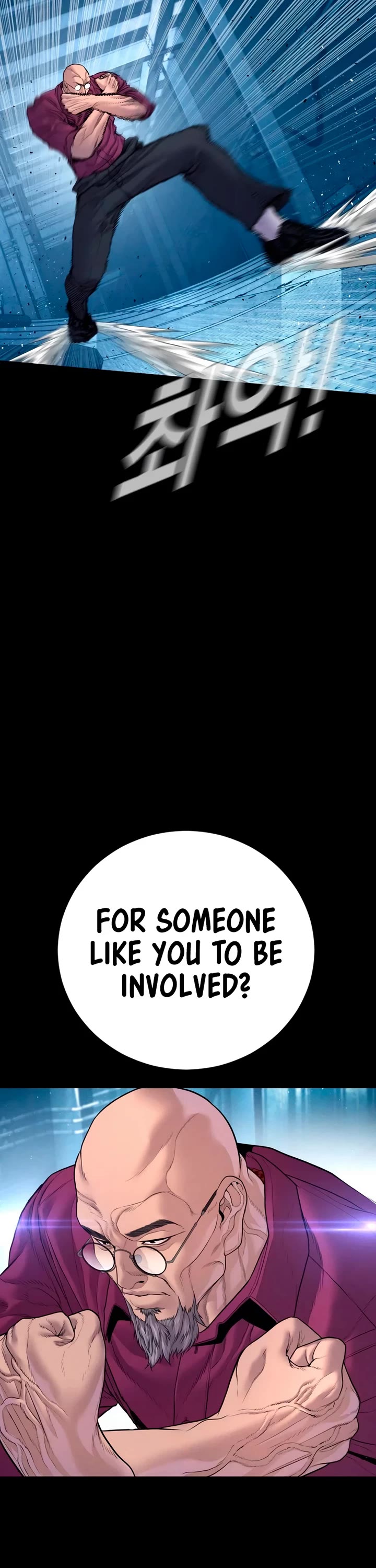 Manager Kim chapter 185 page 65