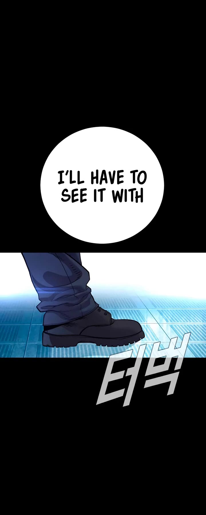 Manager Kim chapter 185 page 66