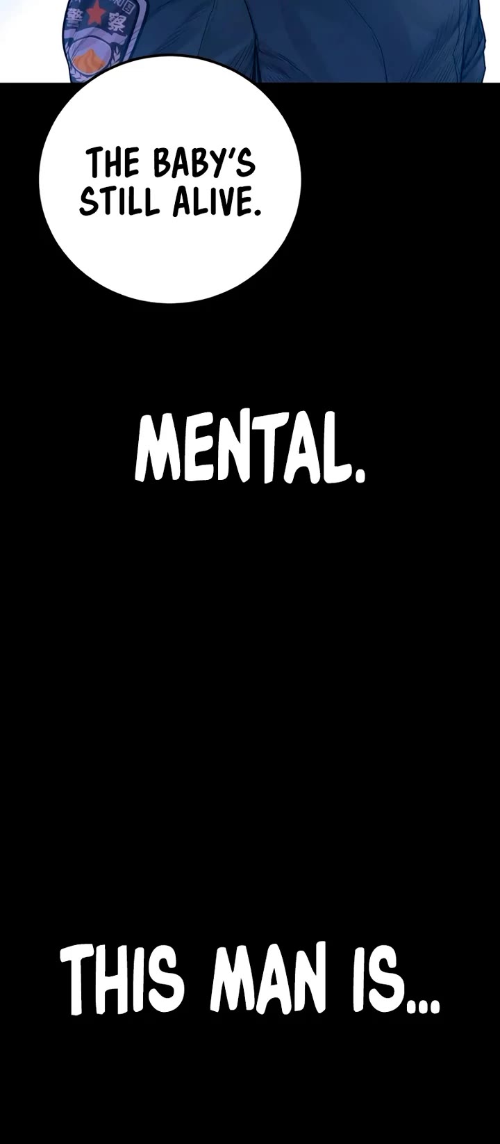 Manager Kim chapter 185 page 81