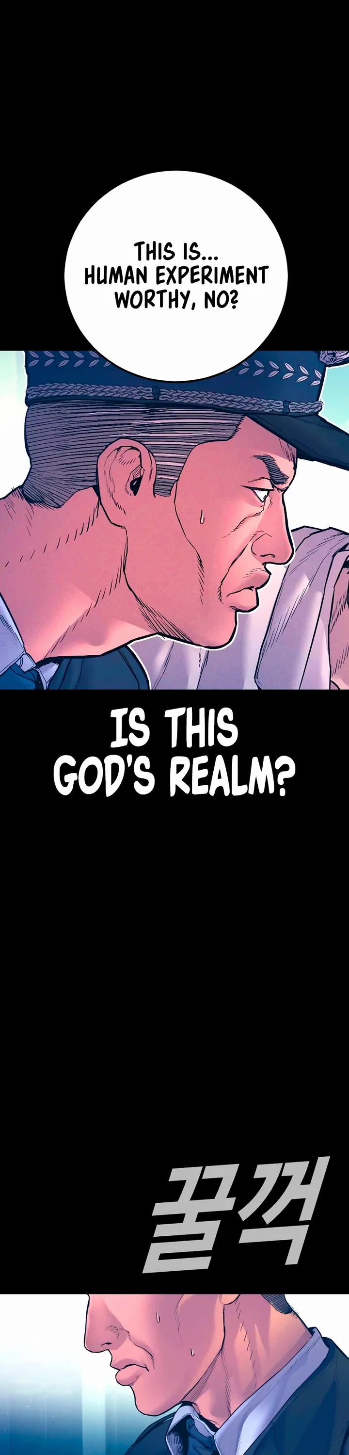 Manager Kim chapter 185 page 89