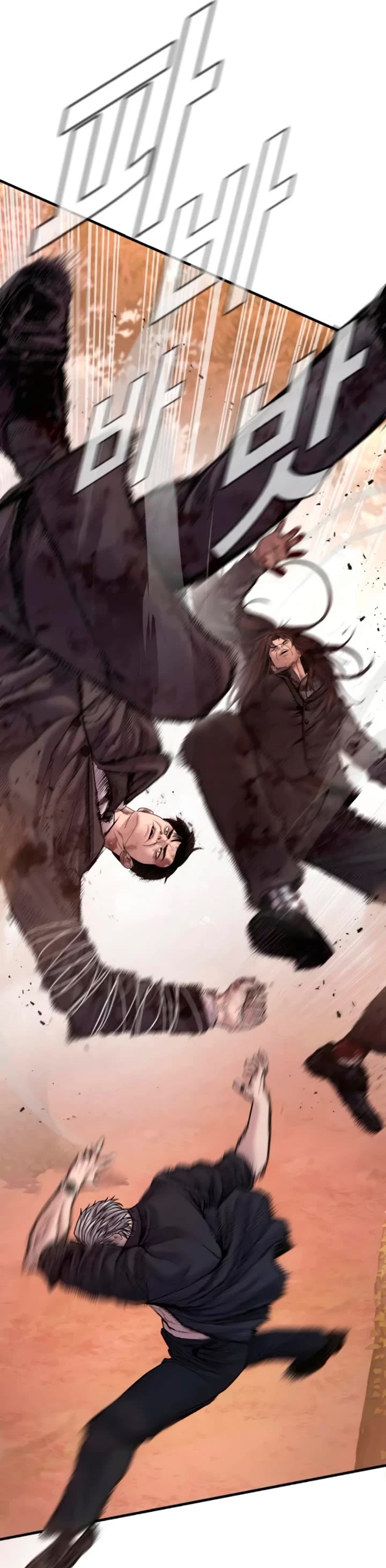 Manager Kim chapter 187 page 12