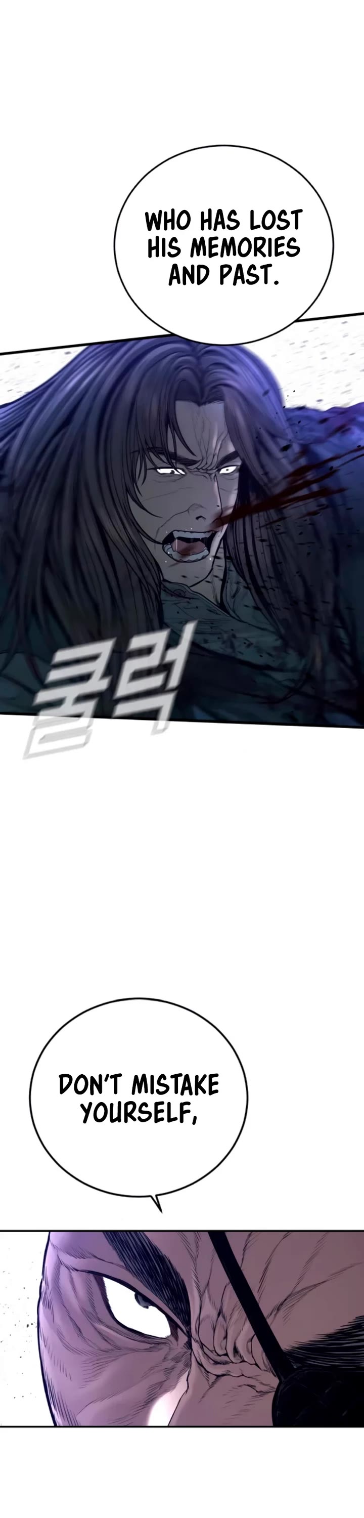 Manager Kim chapter 187 page 44