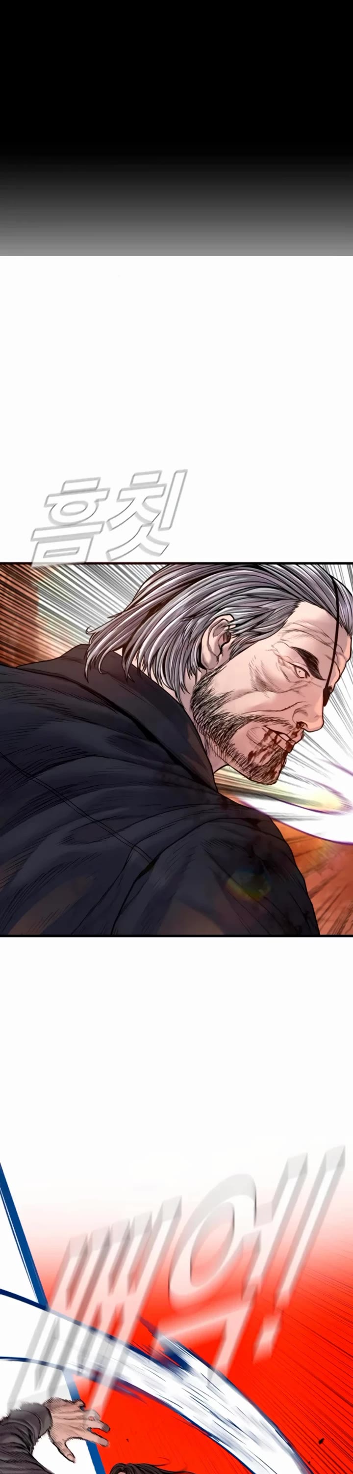 Manager Kim chapter 187 page 70