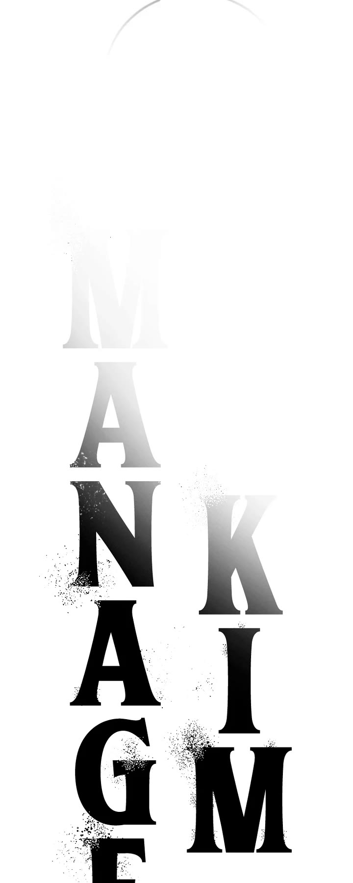 Manager Kim chapter 187 page 96