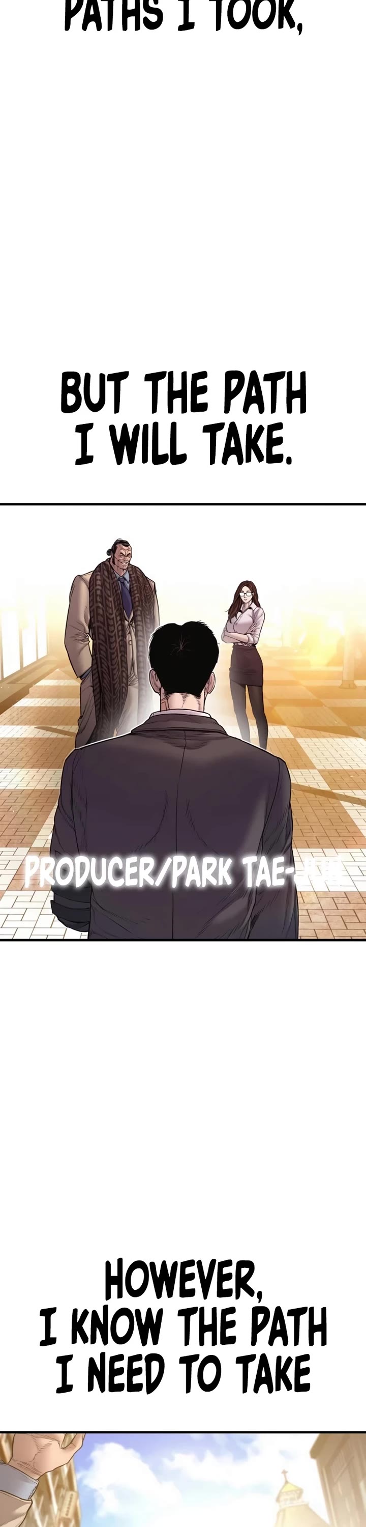 Manager Kim chapter 188 page 107